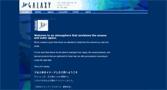 Desktop Screenshot of ksgalaxyus.com