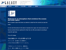 Tablet Screenshot of ksgalaxyus.com